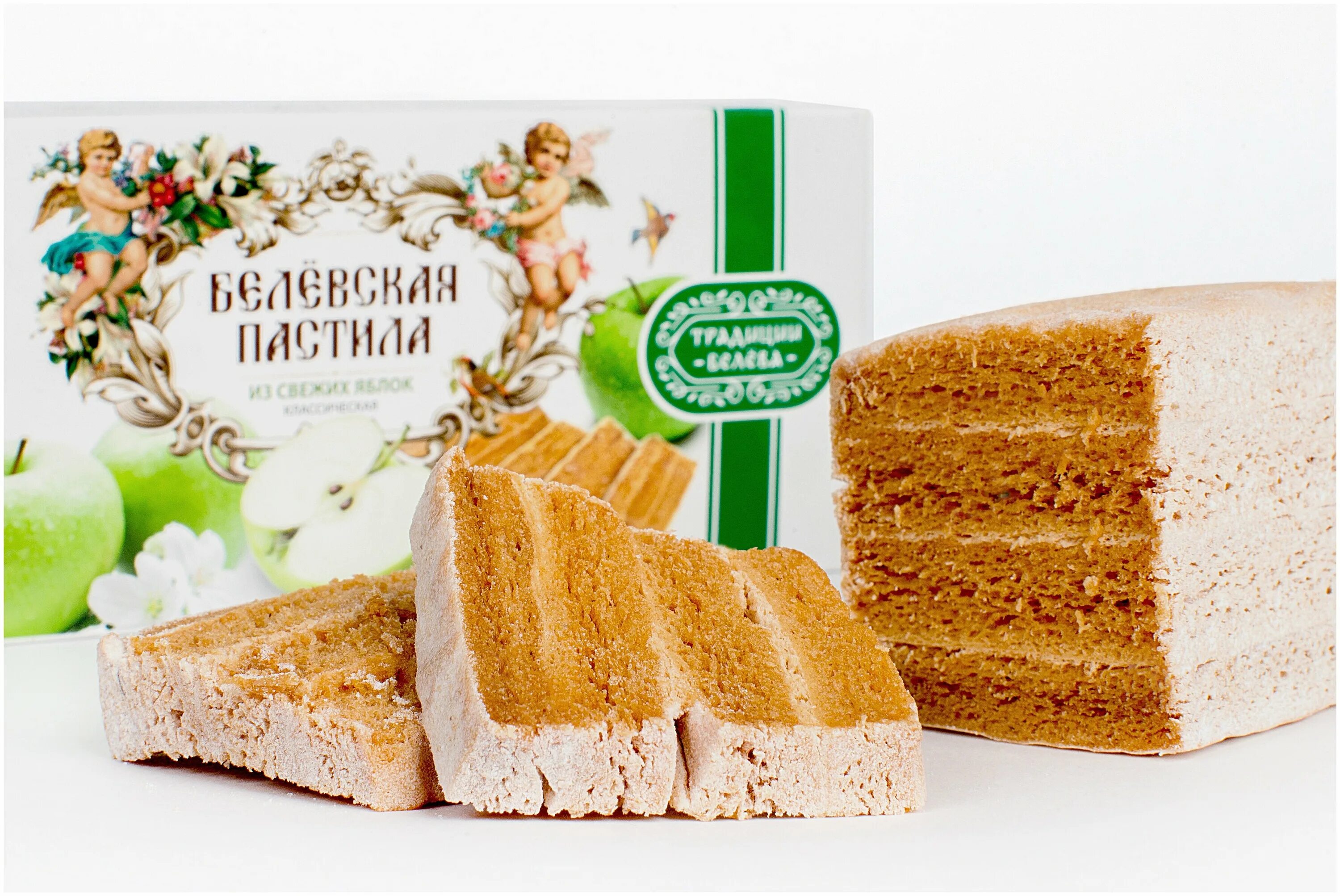 Масло белев. Город белев пастила домики. Тульские пряники и белевская пастила. Масло белев. Гришин художник белев.