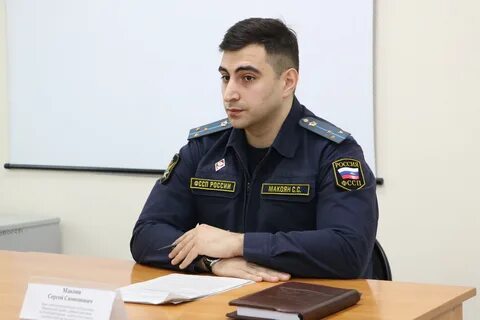 Судебный пристав новости