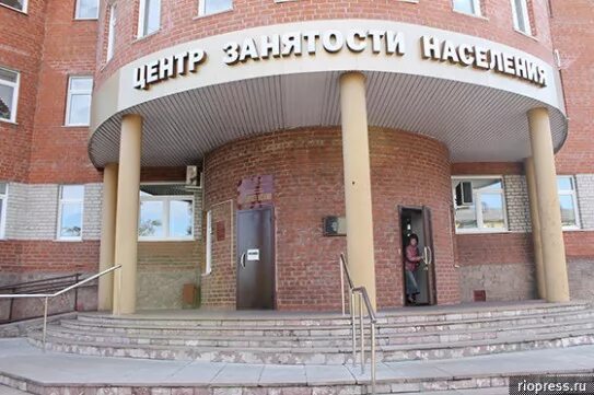 Центр занятости осинники. Центр занятости населения анжеро-судженск. здание центра занятости анжеро-судженск. центр занятости здание. центр занятости населения осинники.