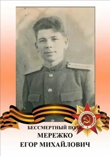 272 сп