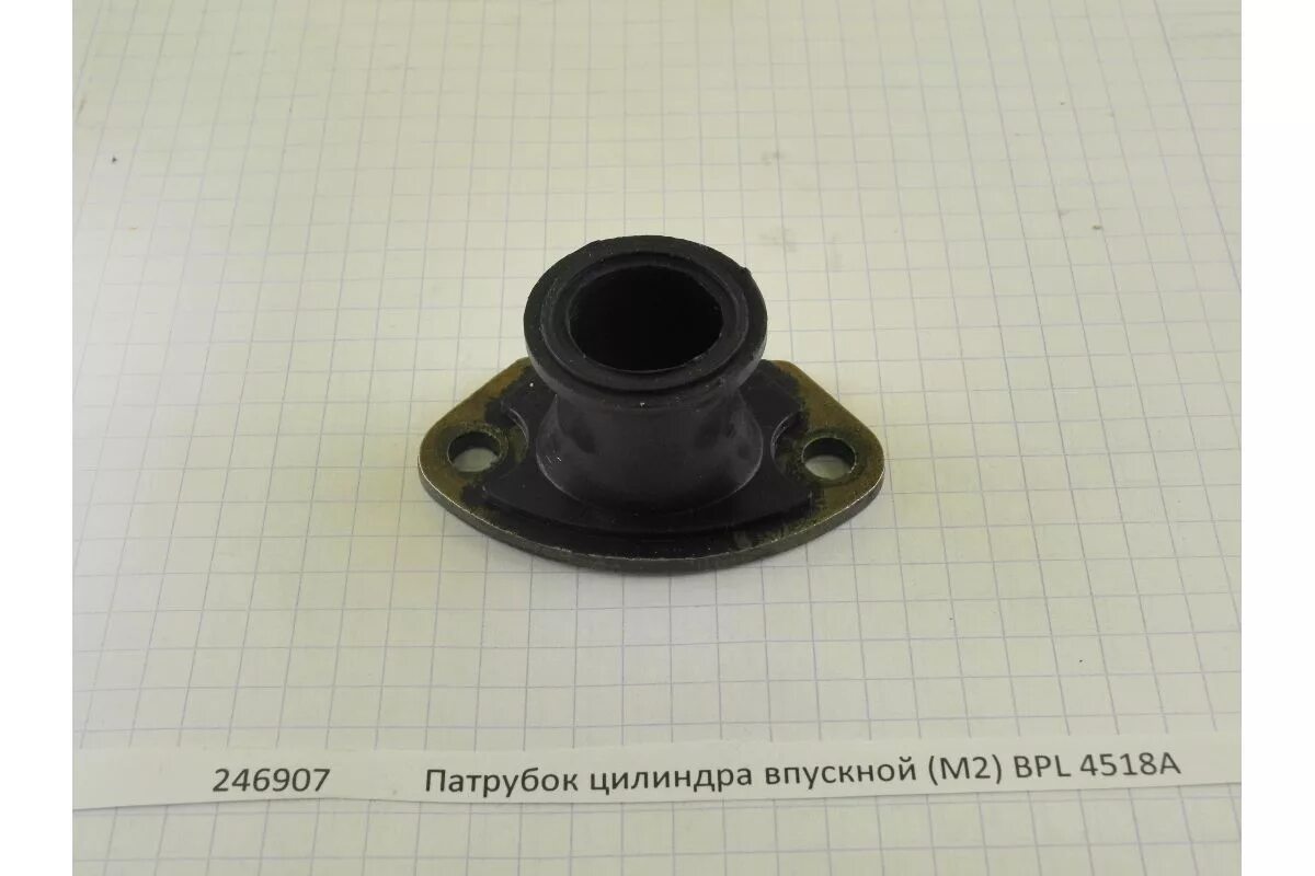 Патрубок пд10 верхний смд. 240-1015597. Патрубок головки цилиндров 240-1015597-а мтз, д-245. Тройники цилиндров отвала jcb 200. Крышка термостата зил 130 130-1303014-б2.