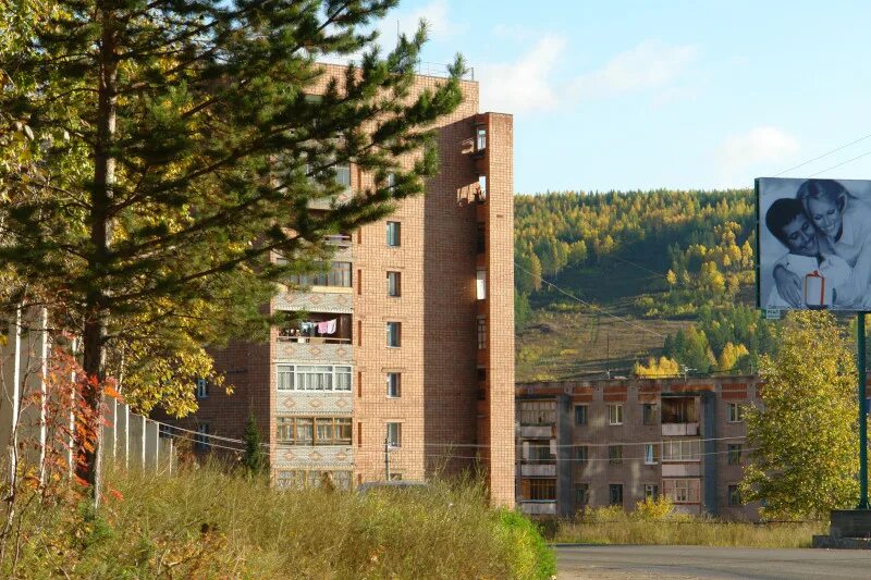 Авито железногорск илимский иркутская. Железногорск-илимский поселки. сайт железногорск илимского городского поселения. железногорск-илимский поселок северный. пос янгель нижнеилимского района.