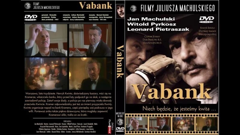 Ва банк русском языке. Ва банк Vabank 1981 Постер.