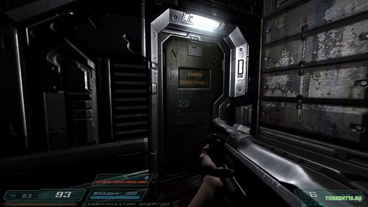 Doom 3 Radiant. Дум 3 русская версия