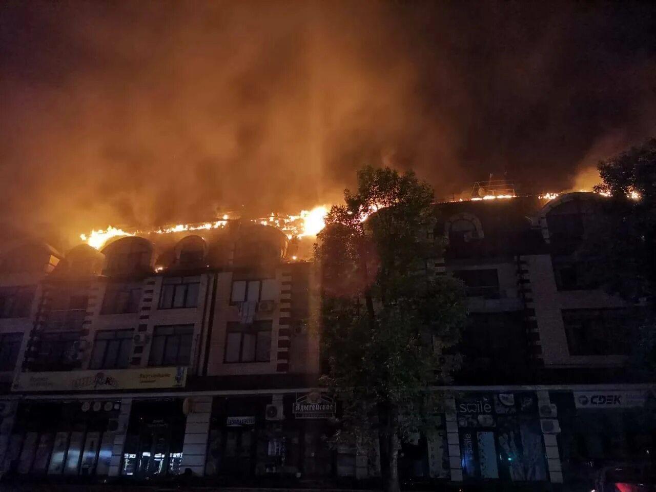Сон горит крыша дома