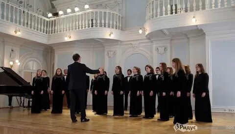 После консерватории