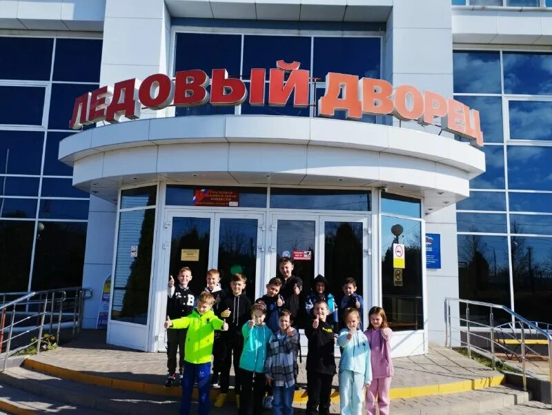 безопасный город тихорецк