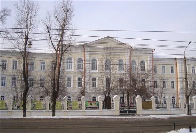 Колледж иркутский государственный университет путей сообщения. Архитектурно-строительный колледж иркутск. Иркутск байкальская 105 колледж. Иркутский педагогический колледж. Железнодорожная 5 иркутск педагогический колледж.