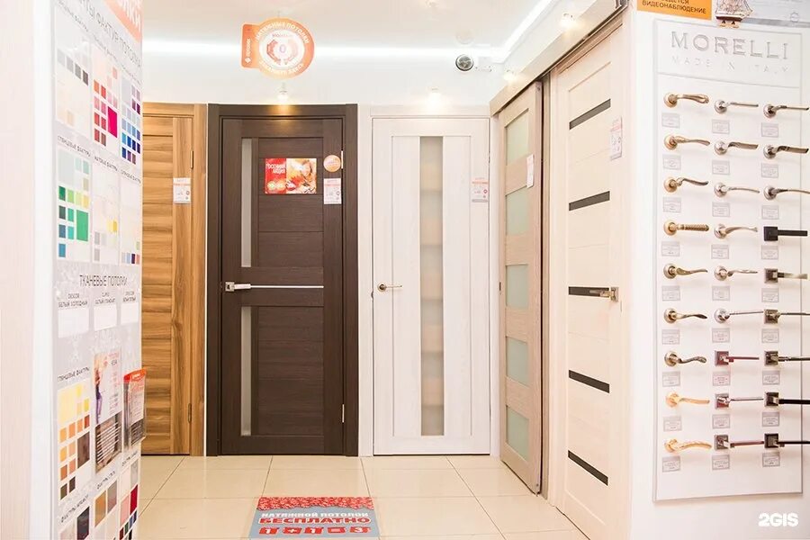 входные двери купчино. входная дверь - метро. двери купчино. фирма магазин дверей. комендантский проспект, 17 к1 галерея дверей.