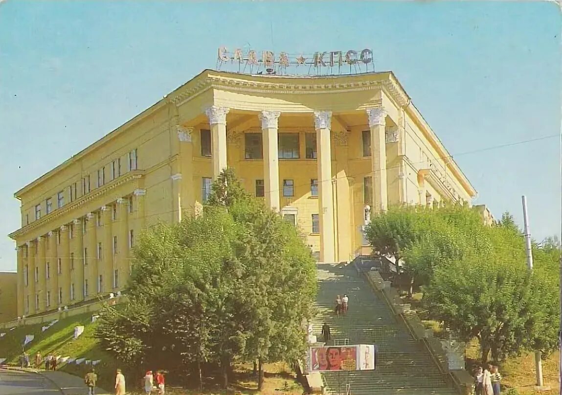 Казанский университет бутлерова. Иуэиф казань. Иуэф кфу. Здание института экономики кфу. Казанские университеты финансов.