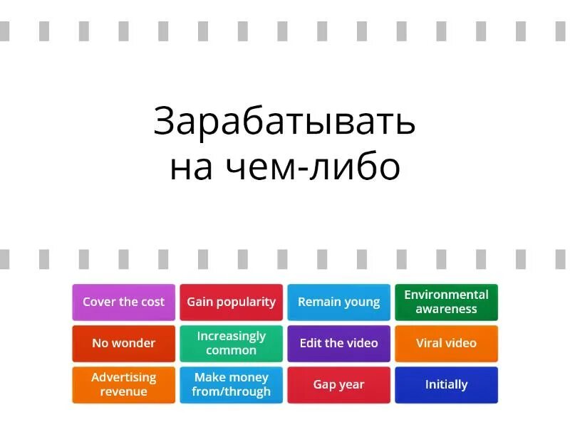 Optimise b1 3. Optimise b1+. optimise b1+ ответы. optimise b1+ sb pk. optimise b1 plus.