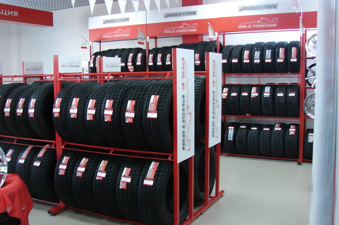 гигант южно