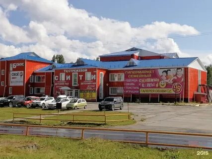 Вакансии стрежевой