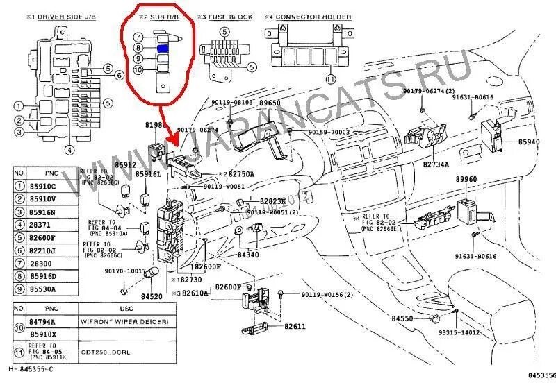316263 Амортизатор SACHS Запчасти на DRIVE2