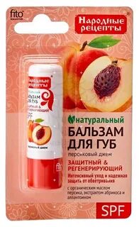 Джем 4
