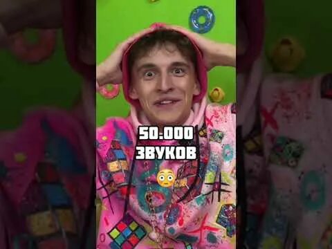 Песня поют кубики. Песня поют кубики. Песня поют кубики. Кубики spieth. Песня поют кубики.