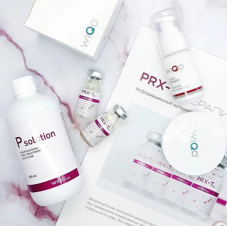 Пилинг прх т33. Prx-t33. пилинг prx-t33. прх т33 пилинг.