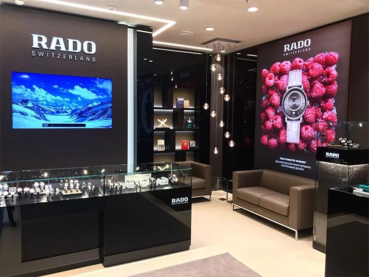 Бутик Rado. Магазин часов. Бутик часов. Часовой магазин