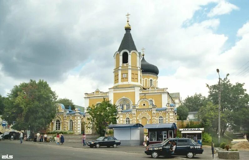Город украины купянск. Город купянск харьковская область. Город украины купянск. Купянск церковь. Город украины купянск.