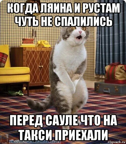 Не чуть не строгий