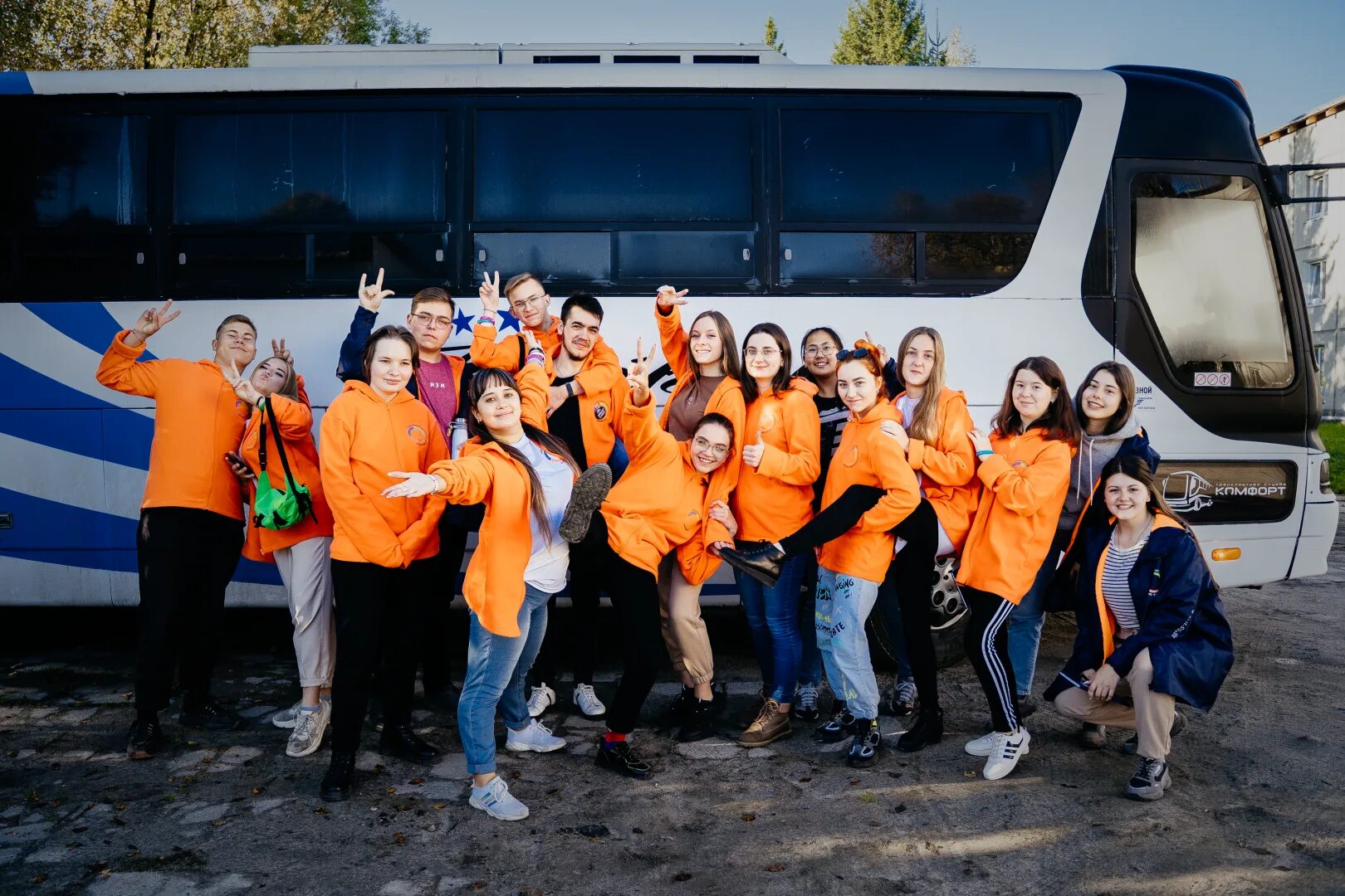 Экспедиция сегодня. Менделеевская экспедиция. 2025 год. менделеевская экологическая экспедиция. менделеевская экспедиция фото. менделеевская экспедиция вк.