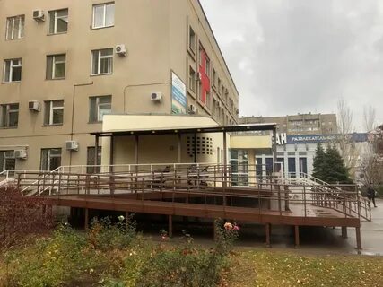 2 детская волжский