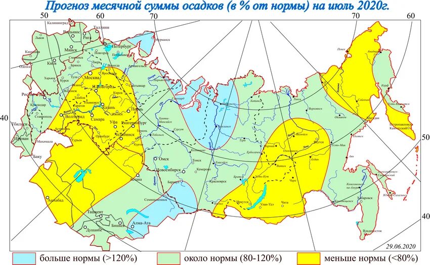 Карта осадков ковров
