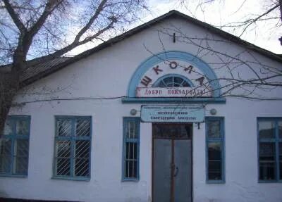 Успенка алтайский край
