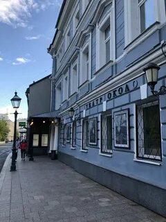 Москва большая никитская 11
