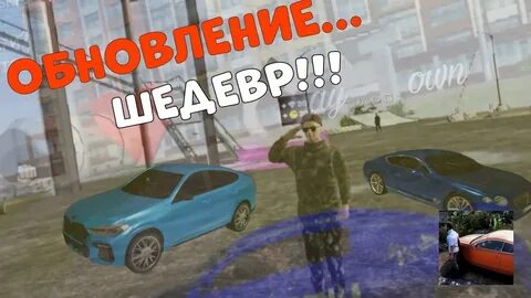 Madout 2 9.8