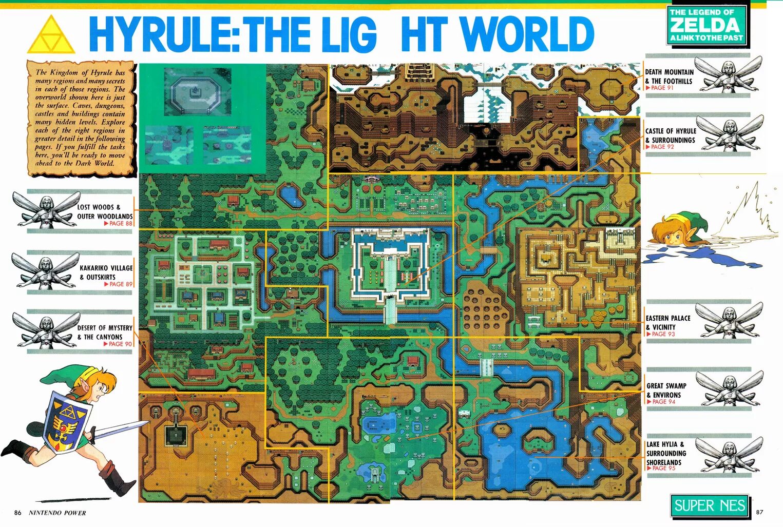 Legend of zelda snes. The Legend of Zelda a link to the past карта. Link to the past карта. Legend of Zelda Snes карта. Легенда о Зельде link to the past.