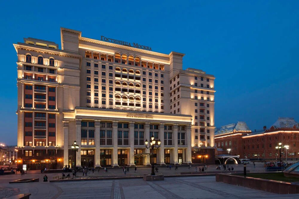 Фор сизон. Гостиница «Москва» (four Seasons Hotel Moscow). Гостиница Фоур Сеасонс Москва. Гостиница 4 Seasons Москва. Гостиница Москва Охотный ряд 2.