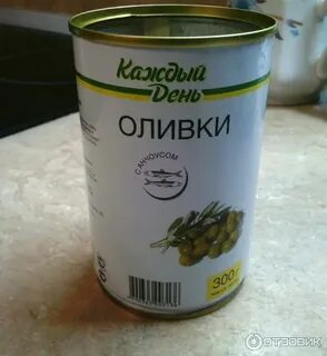 Оливки фирма