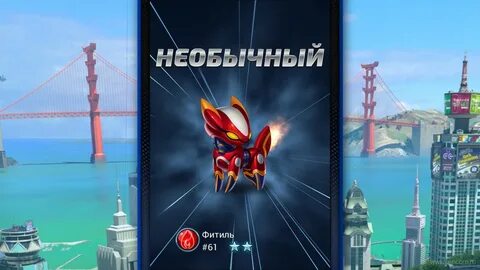 Город героев битва
