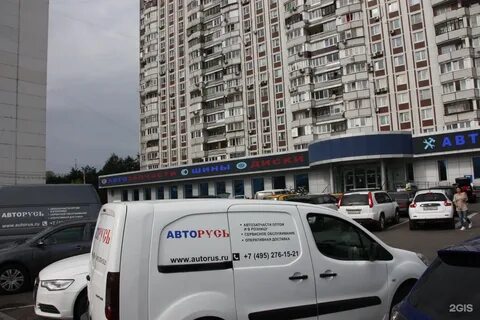 Работа в митино