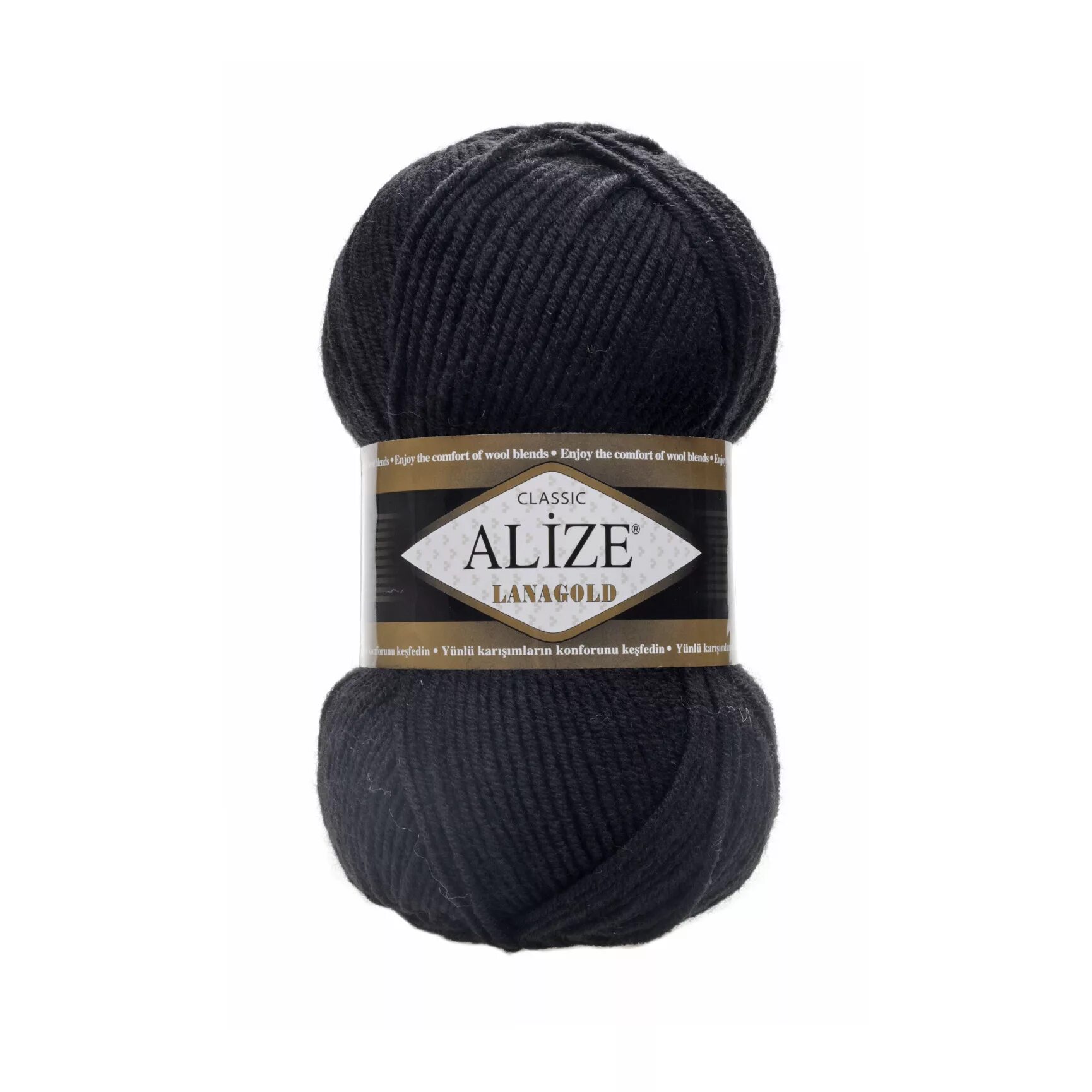 Пряжа Ализе супервош. Superwash 100 7199. Alize Mohair Classic New 141. Alize Superlana Maxi 149.