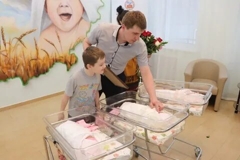 Центр выписка