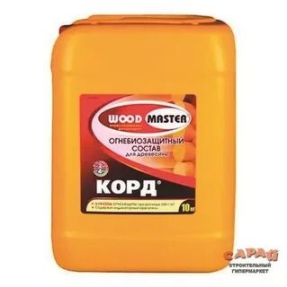 Каким обз