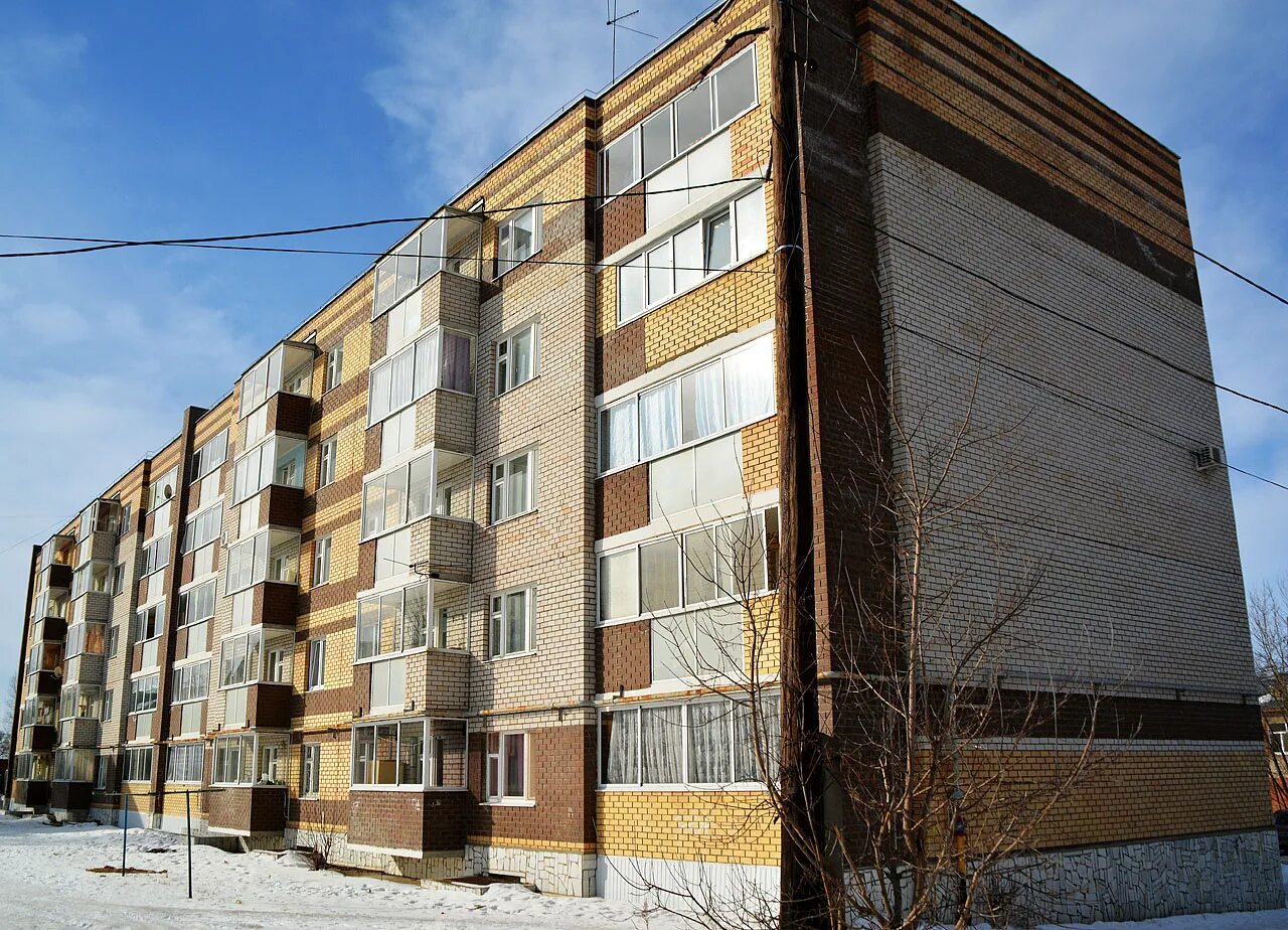 Свирск ангара. Ул молодежная 1а. Молодежная улица буинск. Буинск ул гагарина 1 дом. Ул молодежная 1а.