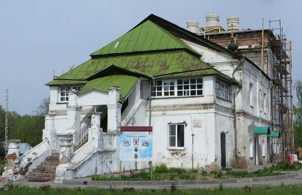 Вакансии балахна нижегородская область. Вакансии балахна нижегородская область. Балахнинский портал для жителей балахны доска объявлений. Вакансии балахна нижегородская область. Вакансии балахна нижегородская область.