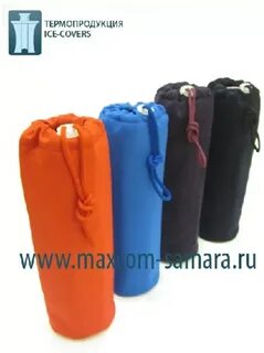 Ice covers