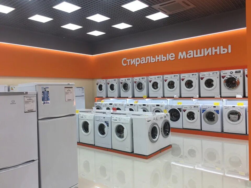 Днс купить калининград