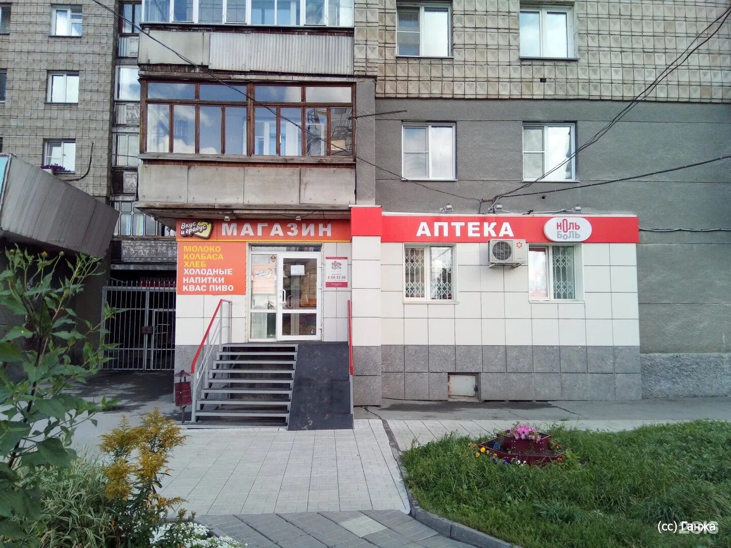 московская область, жуковский, улица баженова. магазин победа жуковский лацкова. город жуковский магазины. торговый центр колонец в жуковском. жуковский адреса.