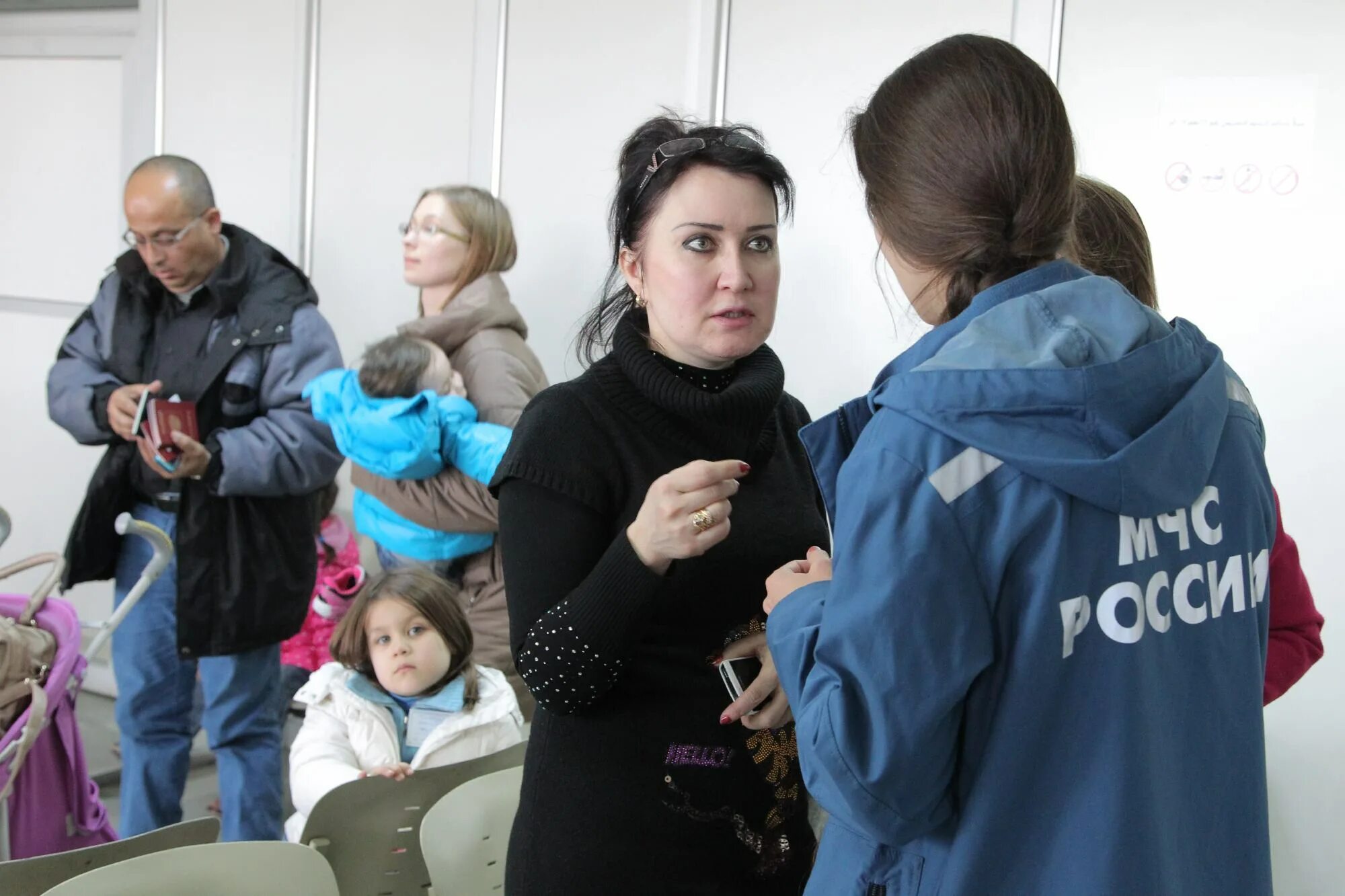 Психологическая помощь после теракта. Служба психологической помощи МЧС России. Психологи ЦЭПП МЧС. Экстренная психологическая помощь. Психологическая помощь при ЧС.