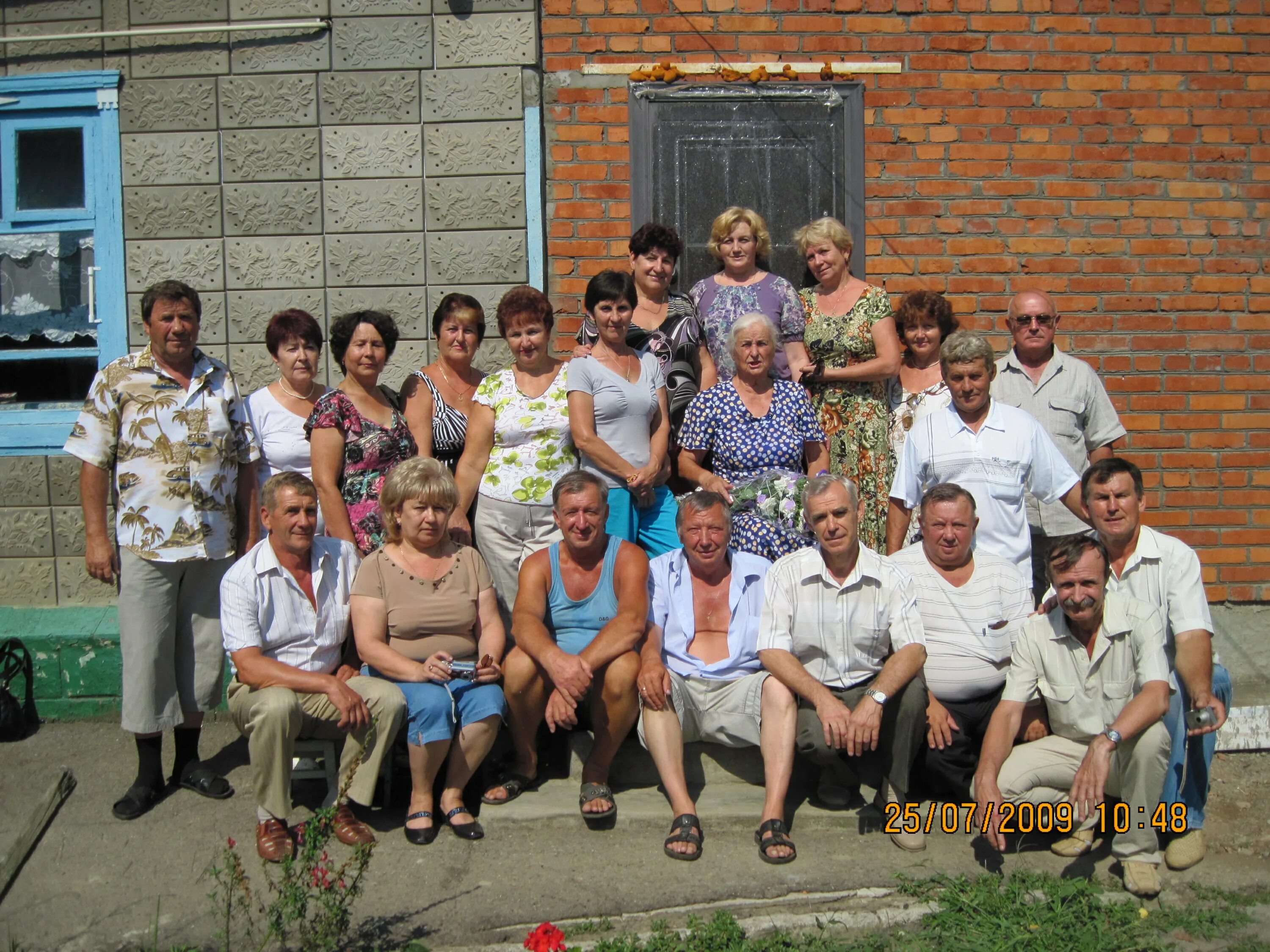 Школа выпуск 1969. Выпуск 1969 года. Выпуск 1969 года школа. Выпуск 1969 года Бардымская школа. Выпуск 1969 года школа Медынь.