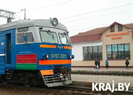 Электричка сморгонь молодечно