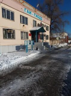 Сбербанк суровикино