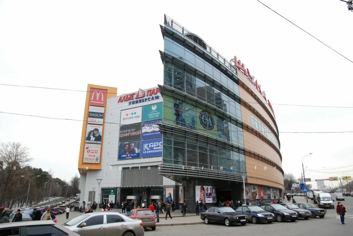 Щукинская 42. Москва, ул. щукинская, д. 42, трк &quot;щука&quot;.. щукинская тц щука. метро щукинская торговый центр. метро щукинское торговый центр щука.