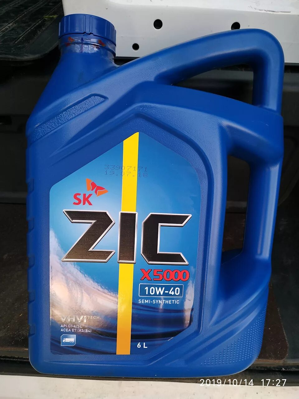 Трансмиссионное масло в редуктор заднего моста газель. Масло в кпп газель некст дизель 2,8. 8. Масло в двигатель газель некст дизель. 8.