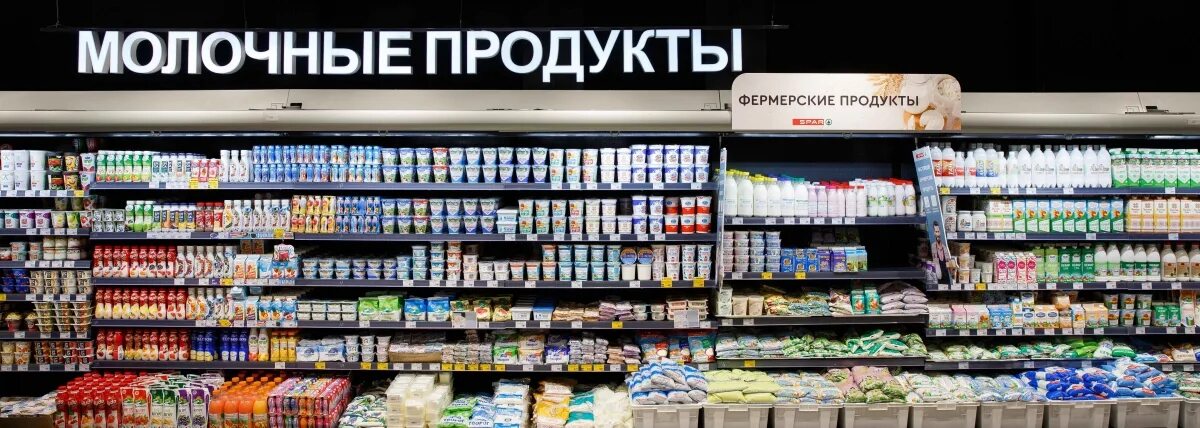 Победа магазин Казань продуктовый. Победа сеть магазинов количество магазинов. Сырок победа.